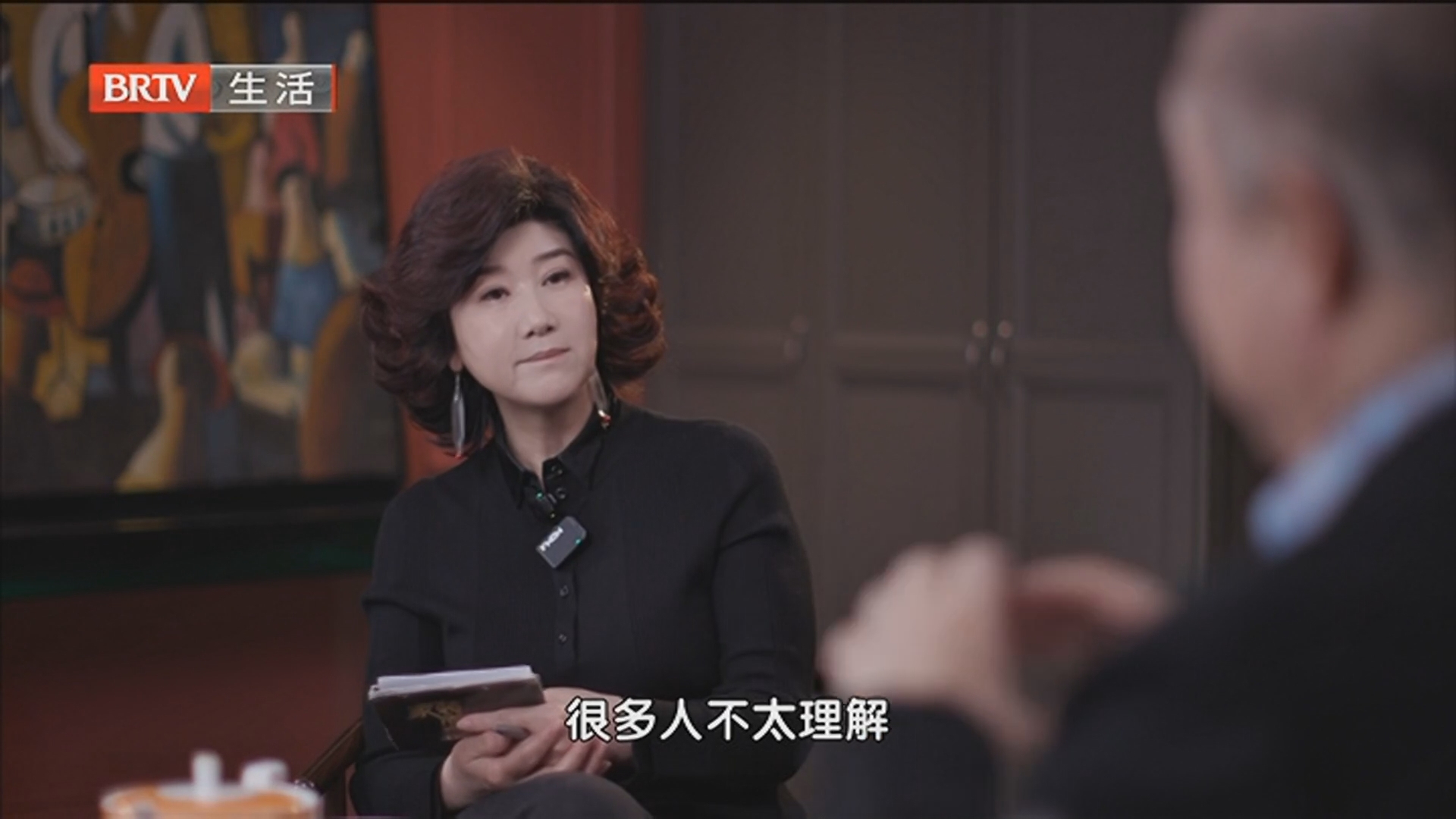 《家装面对面》20260321