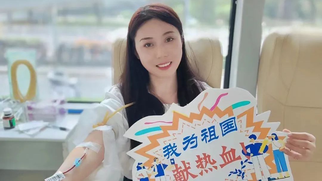 发现真善美｜带动家人捐献“熊猫血”，这位“北京榜样”还有更多故事