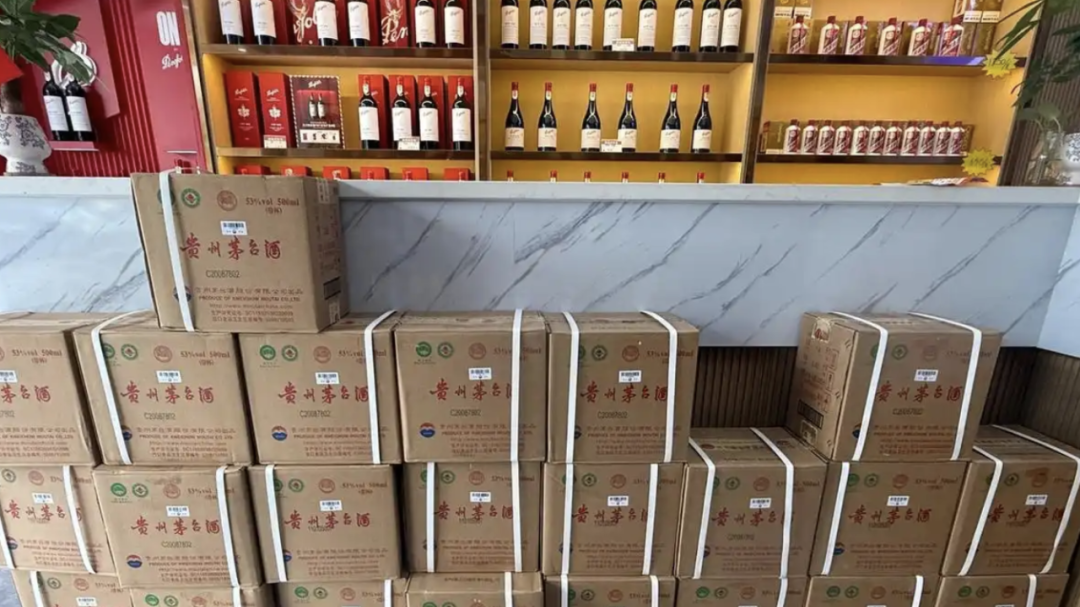 十箱茅台 “被签收” 却不见货,货拉拉司机的行为或已构成犯罪 十箱茅台 “被签收” 却不见货,货拉拉司机的行为或已构成犯罪