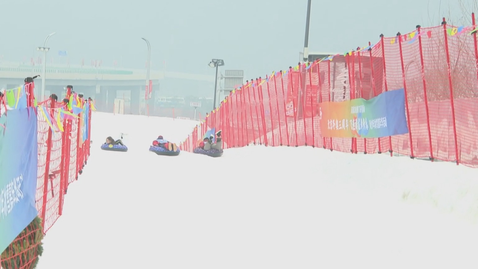 北京冬奥三周年 飞燕游龙舞新春 北京冬奥三周年 飞燕游龙舞新春