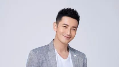 47岁黄晓明考博,进入上戏博士复试名单 47岁黄晓明考博,进入上戏博士复试名单