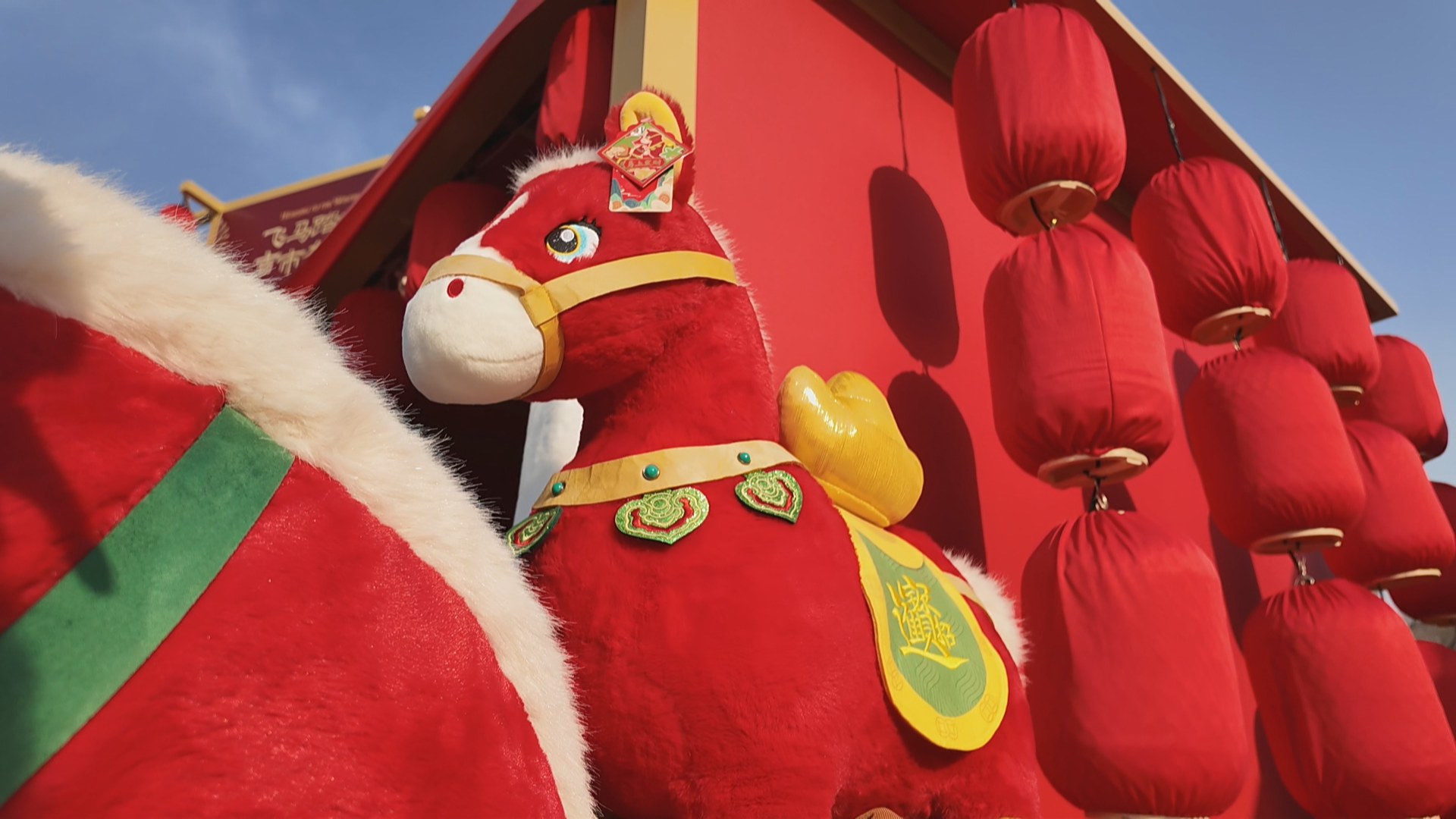 算错了？2026马年是从立春开始算？还是大年初一开始算？