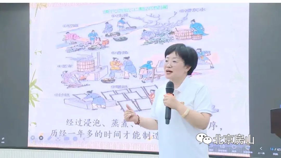 北京房山：德润“心”房 | 王晓宁——云居寺的文化使者