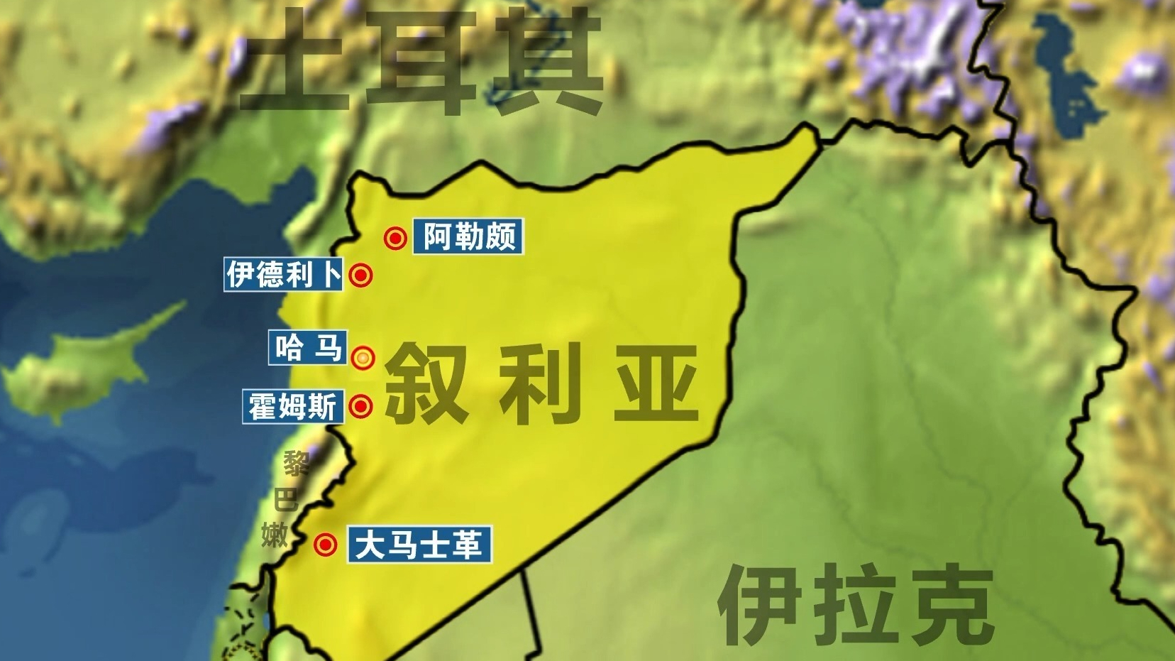 叙利亚反对派授权穆罕默德·巴希尔组建过渡政府