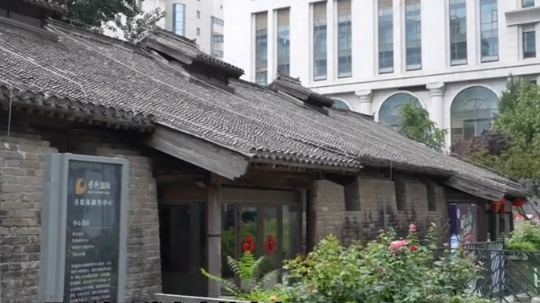 何以中国|南新仓:皇家粮仓600余年的沧桑 何以中国|南新仓:皇家粮仓600余年的沧桑