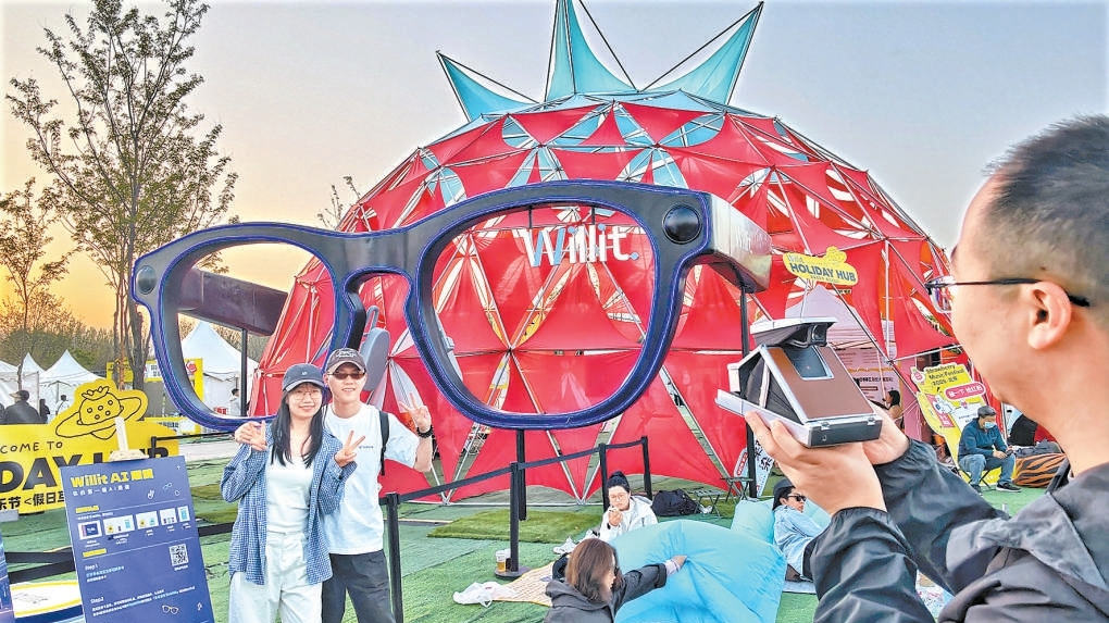 缤纷五月畅游北京！从水景诗乐到草莓音乐节，百场活动等你来