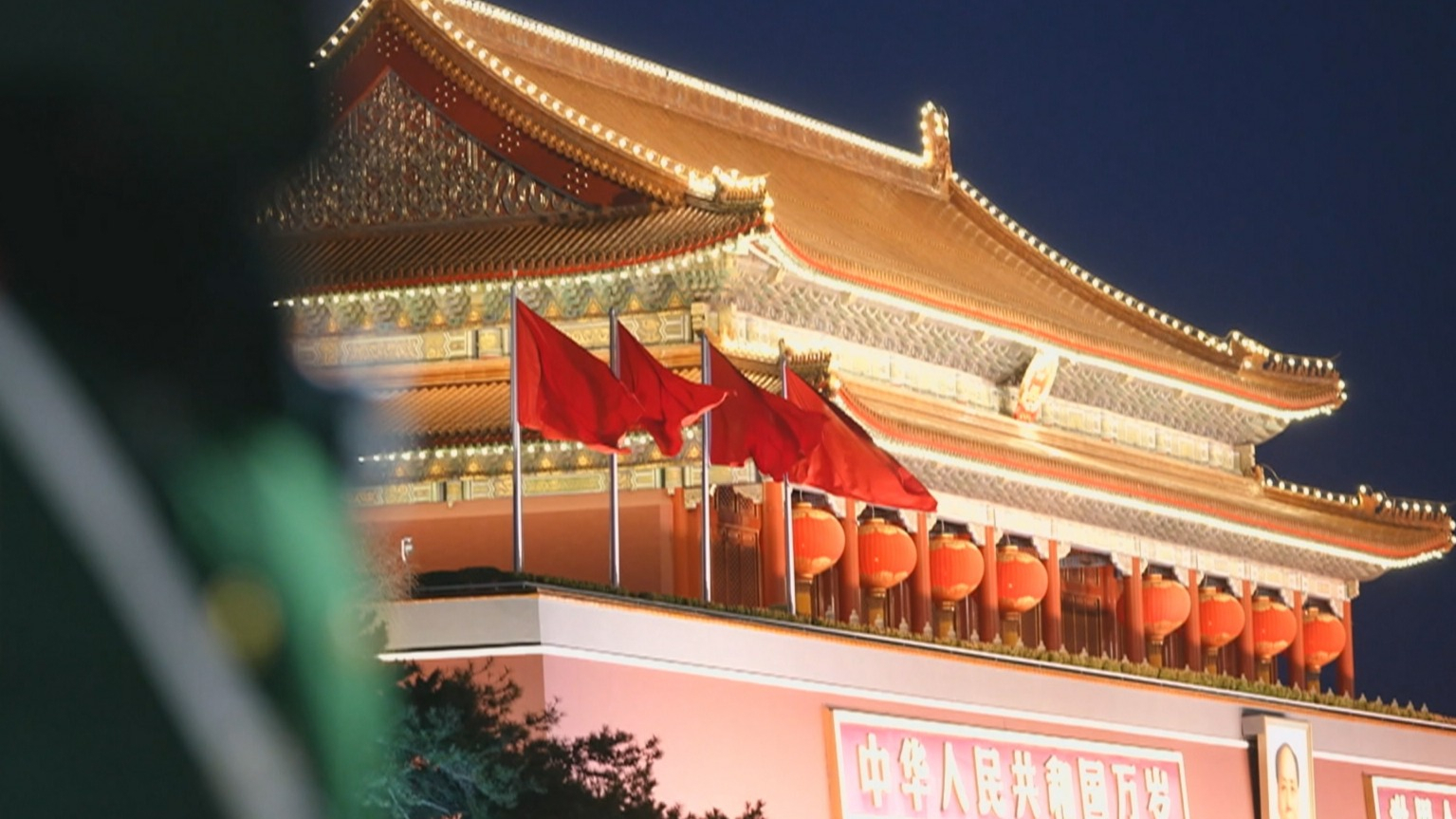 新春走基层丨除夕 祖国心脏哨位上的别样团圆