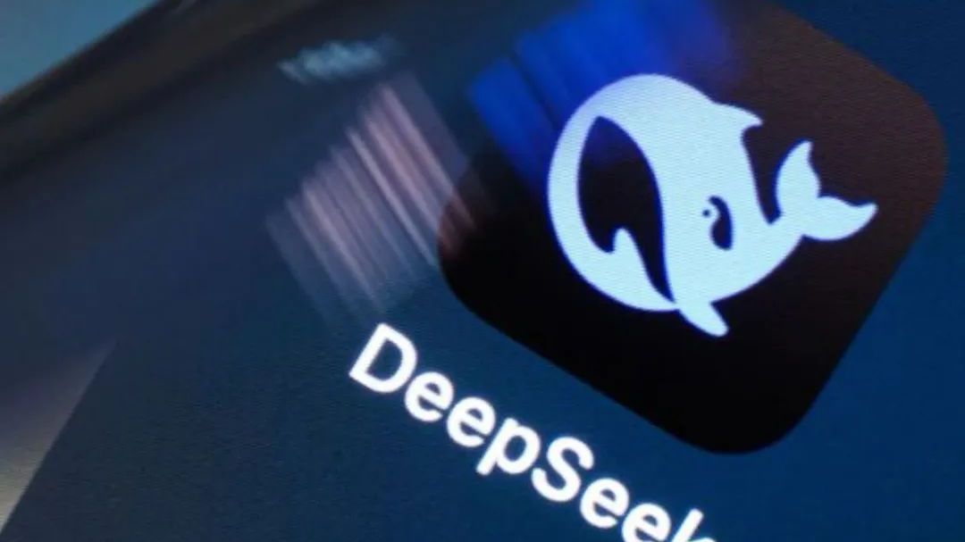 北京亦庄多家企业与DeepSeek开源协同,推动大模型产业创新 北京亦庄多家企业与DeepSeek开源协同,推动大模型产业创新