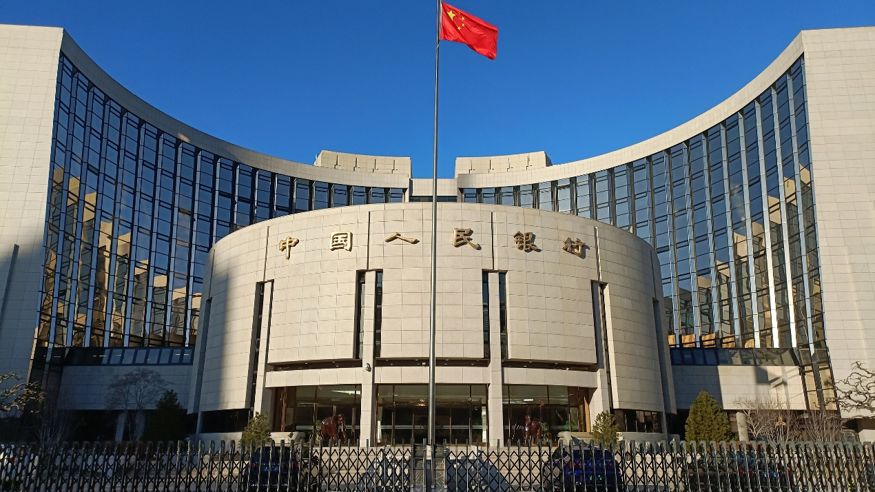 结构性“降息”来了！银行“借钱”将更便宜