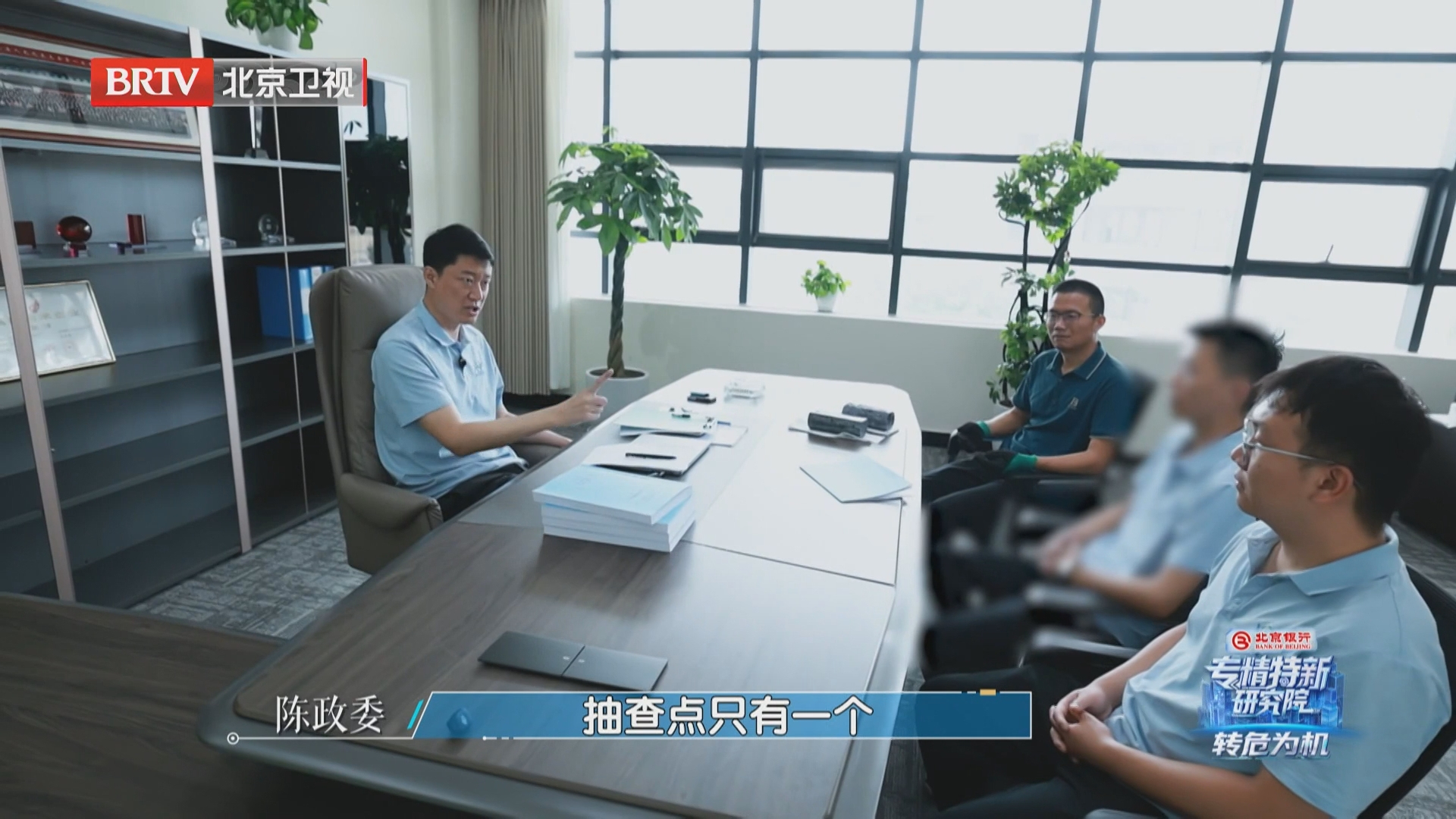 聚焦产业落地,探讨企业稳接订单的核心方法 聚焦产业落地,探讨企业稳接订单的核心方法