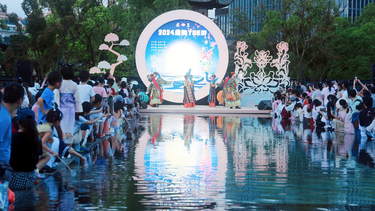 2024年中秋假期：出行热、旅游火、消费旺