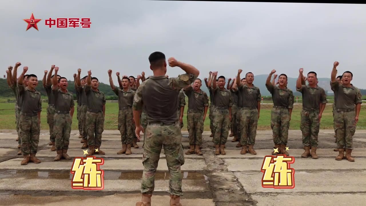 云端拉歌会——模范红五连前来应战！