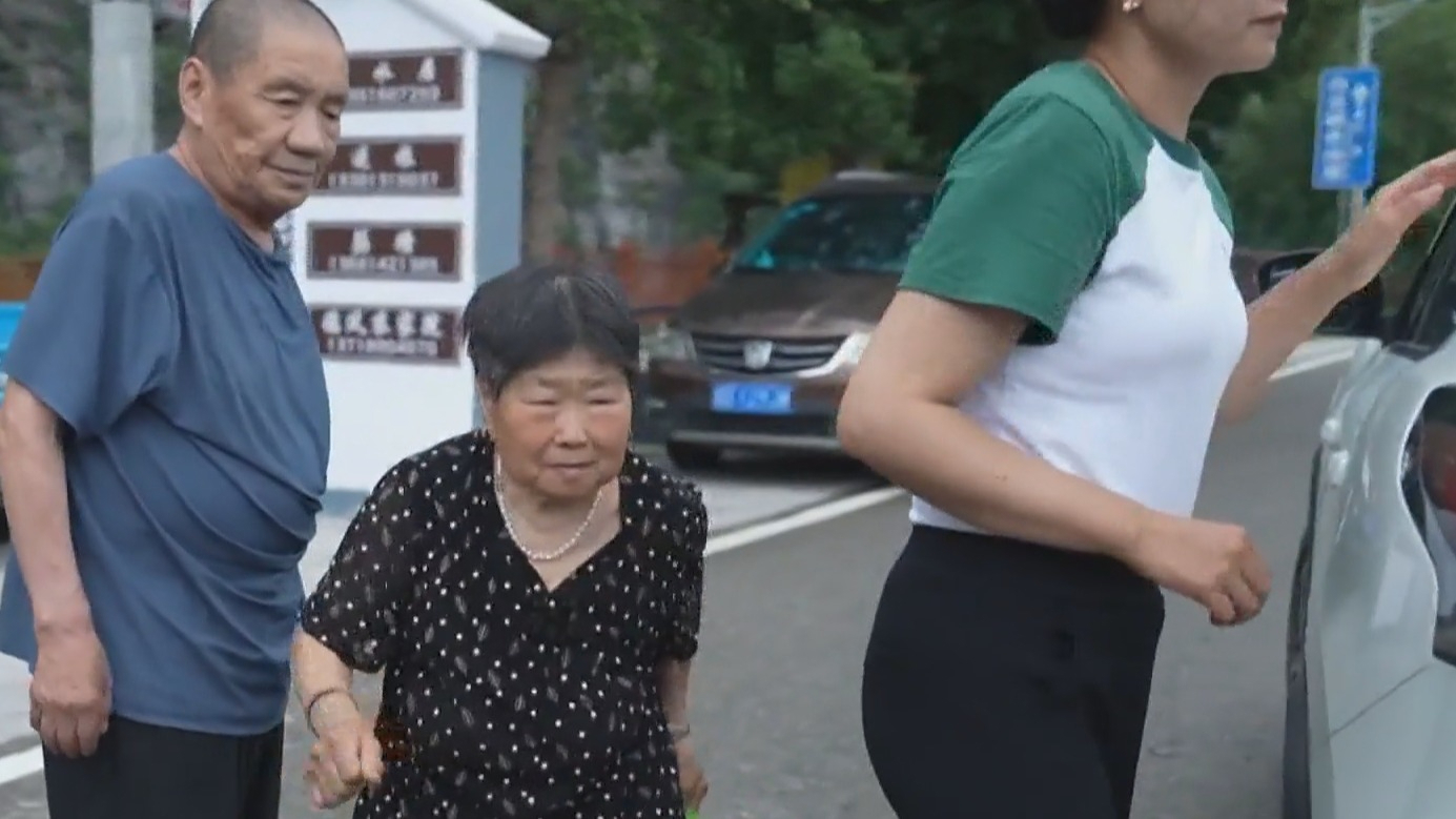 闻汛而动 筑牢防线丨密云石城镇捧河岩村“转移记”