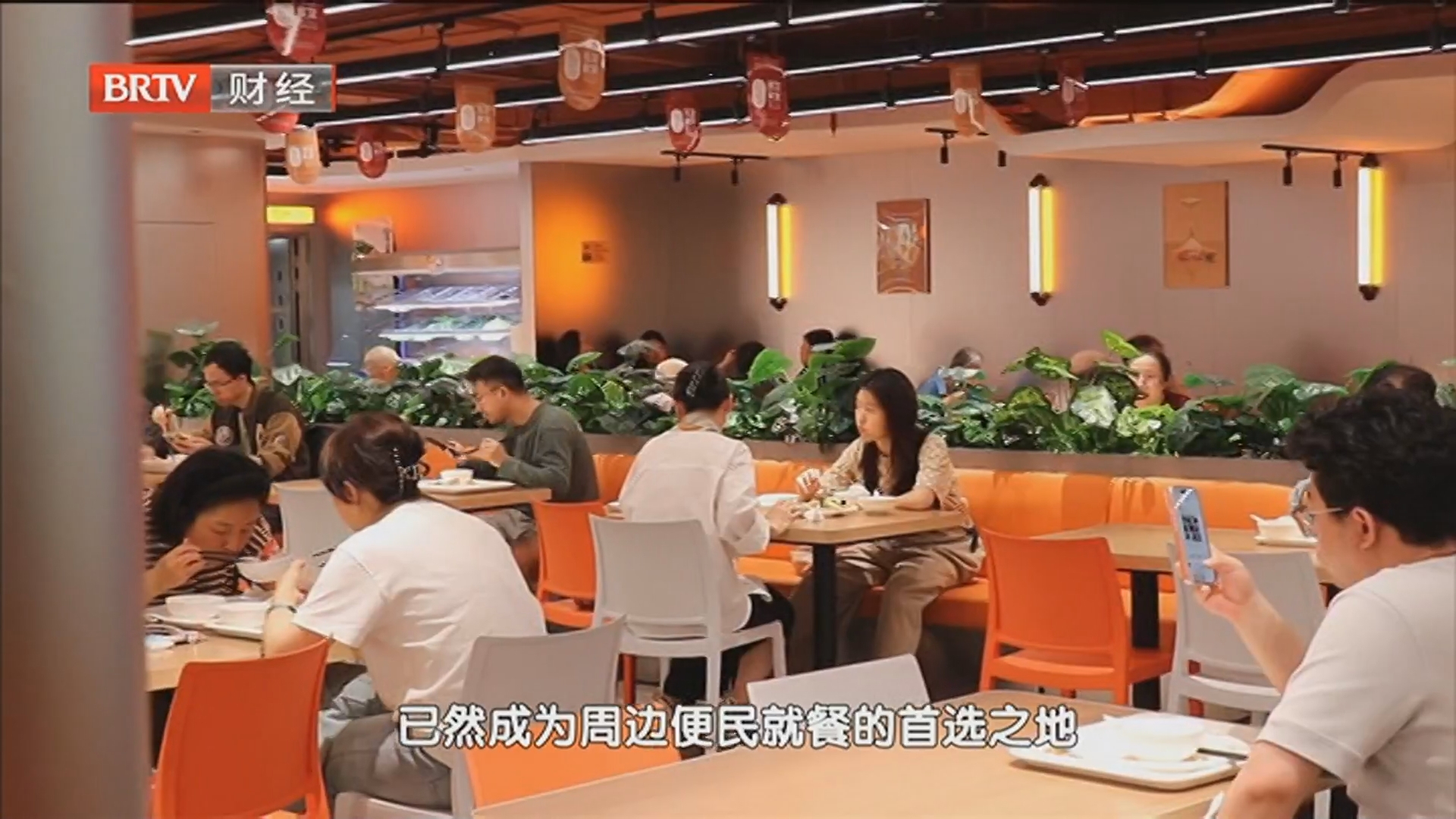 《首都经济报道》20260518北京博物馆季来了 首博大展解码美洲文明