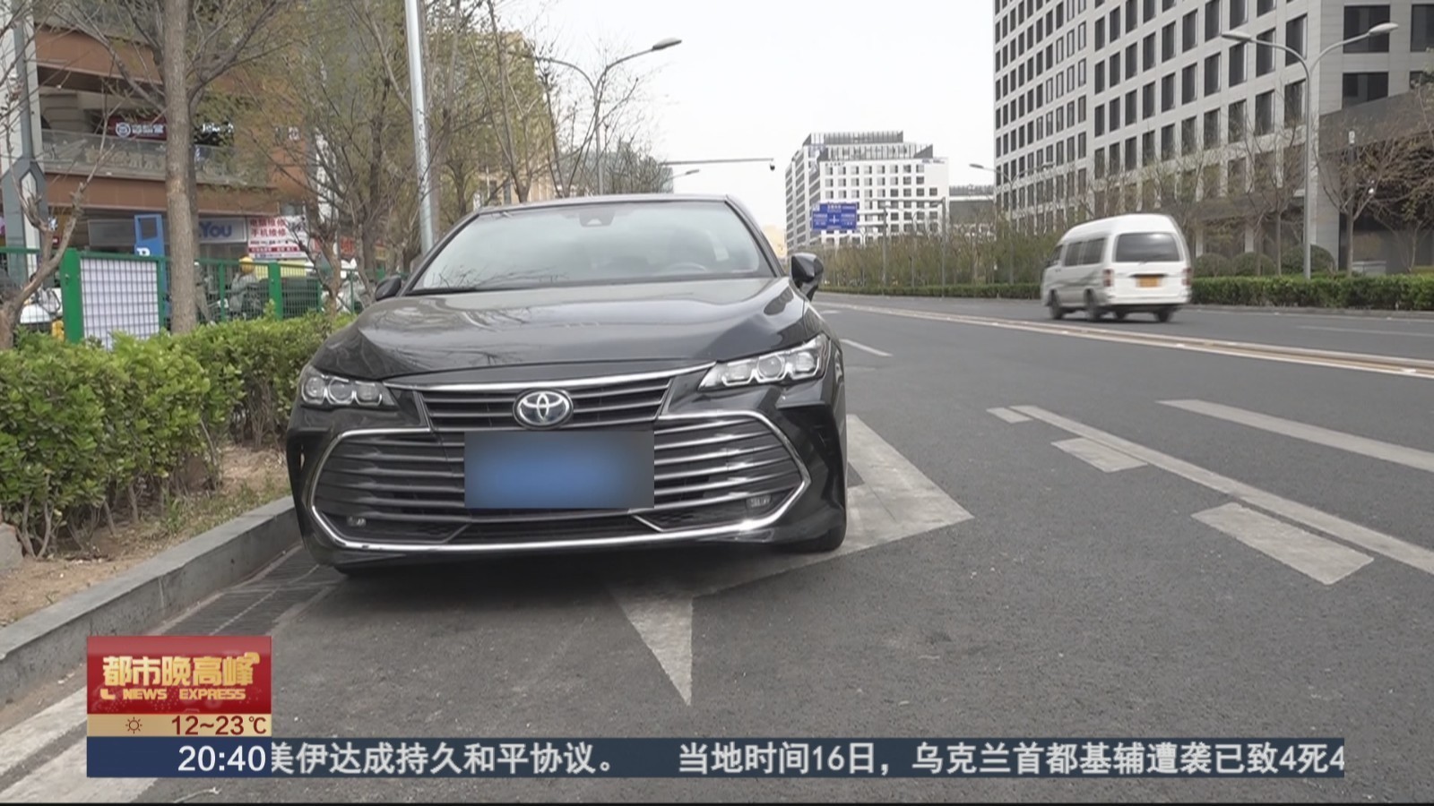 新能源车牌绿变白?公安交管部门回应:不合法 新能源车牌绿变白?公安交管部门回应:不合法