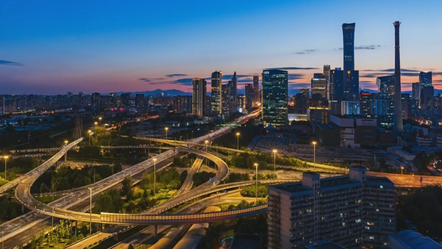 北京纵深推进国际交往中心建设
