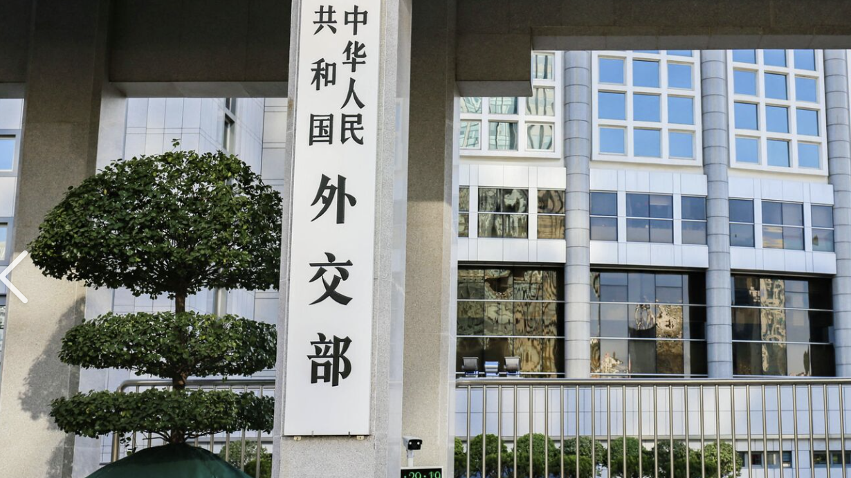 特朗普称即将在5月访华,外交部回应 特朗普称即将在5月访华,外交部回应