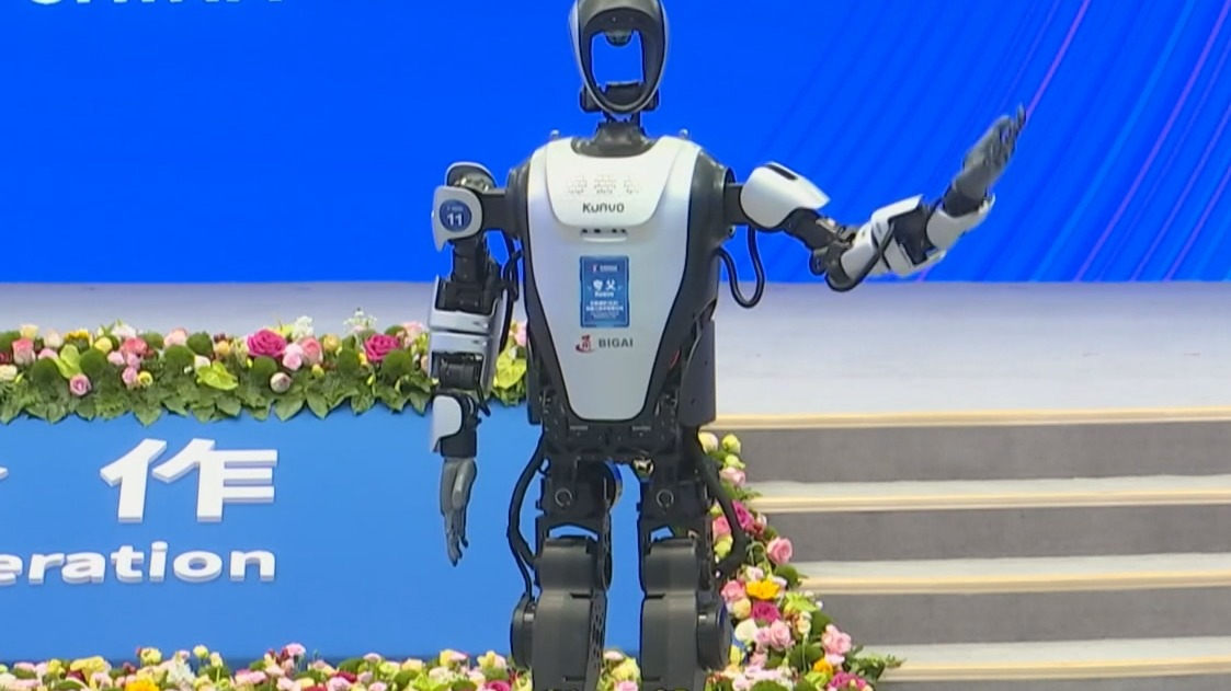 “慧”聚中关村丨2025中关村论坛年会发布面向5个方向的19项重大成果