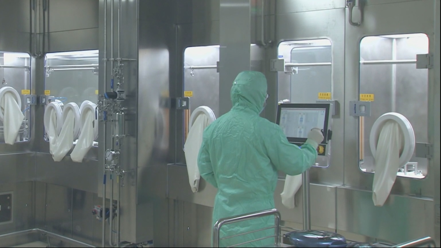 降低企业研发成本 缩短产业化周期 北京开放首批50家制造业中试平台