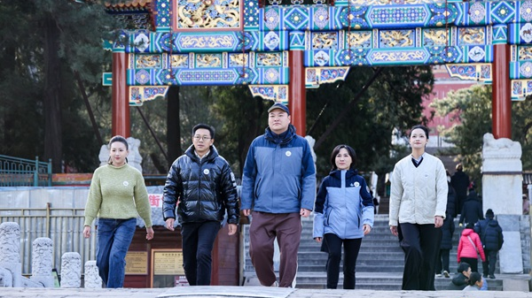 青知讲说人·这young探北京 | 青年学子走进颐和园：触摸职业脉搏，解锁就业新赛道