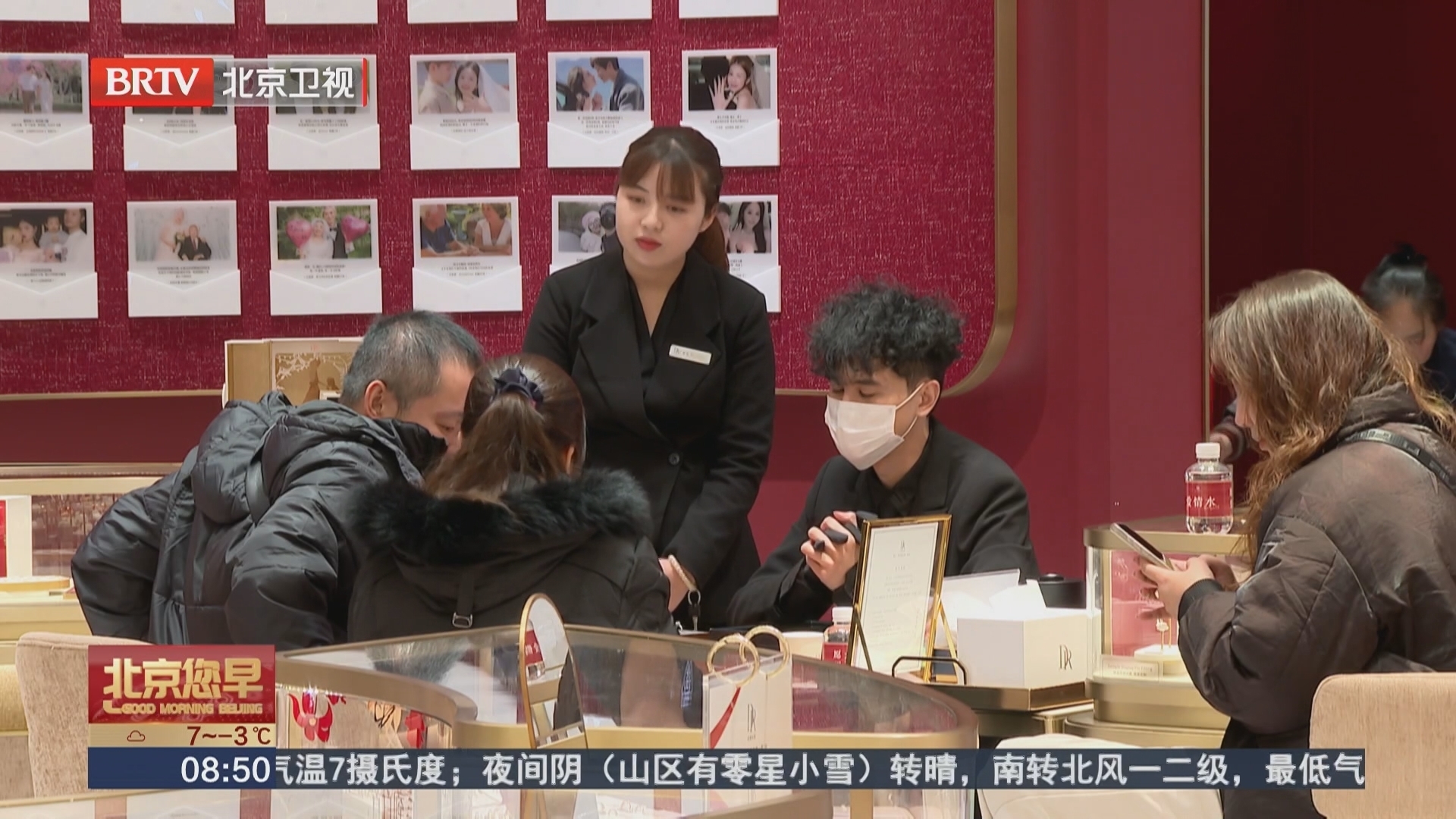 钻石回收价下跌二手市场遇冷 商家升级服务应对市场变化