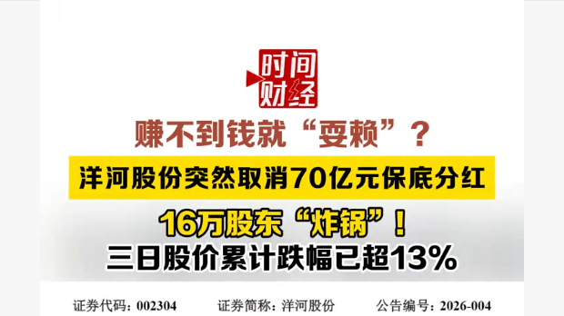 赚不到钱就\ 赚不到钱就\