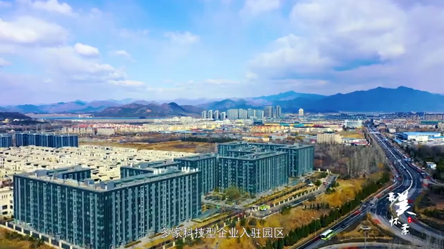 绘就百年画卷 赋能生态未来 绘就百年画卷 赋能生态未来