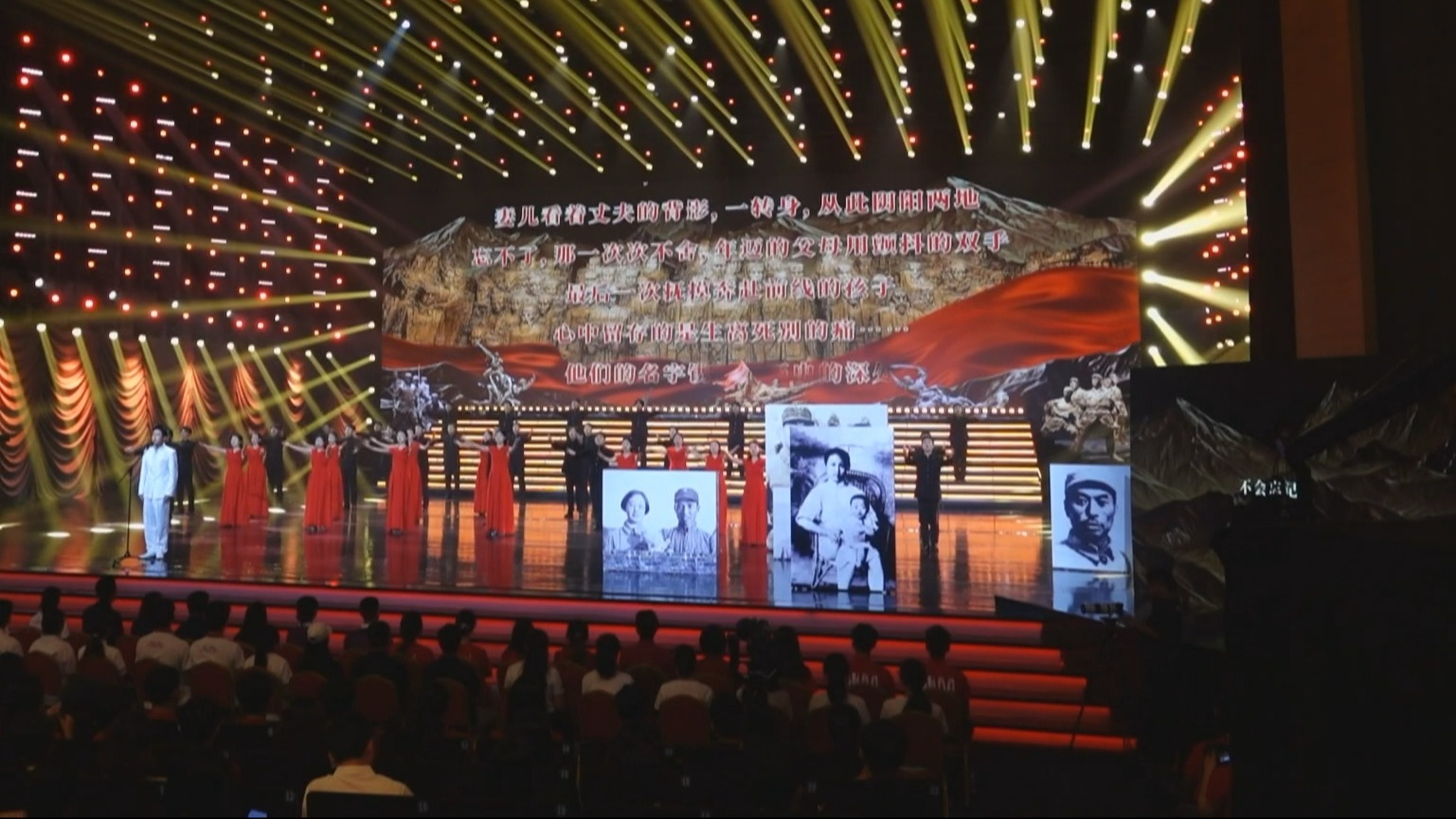 首都大学生纪念抗战胜利80周年主题展示活动举办 首都大学生纪念抗战胜利80周年主题展示活动举办
