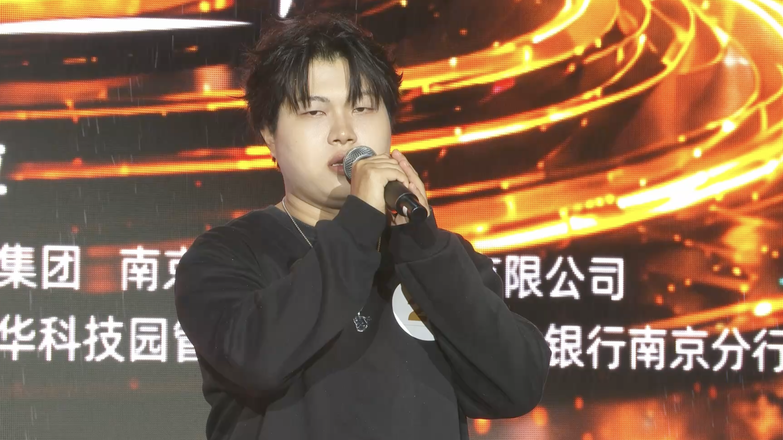 H025 号选手黄博毅演唱《光年之外》