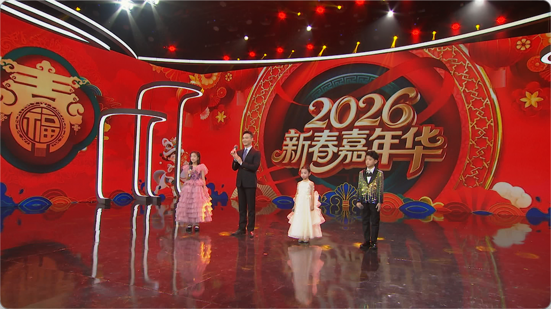 20260216《圆梦时刻》四（除夕6）