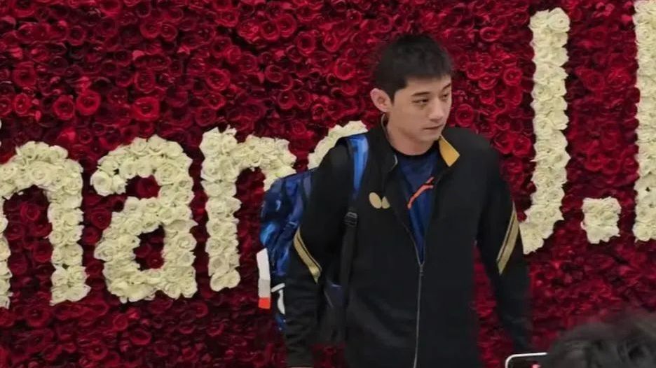 张继科球馆：租的，不对外营业
