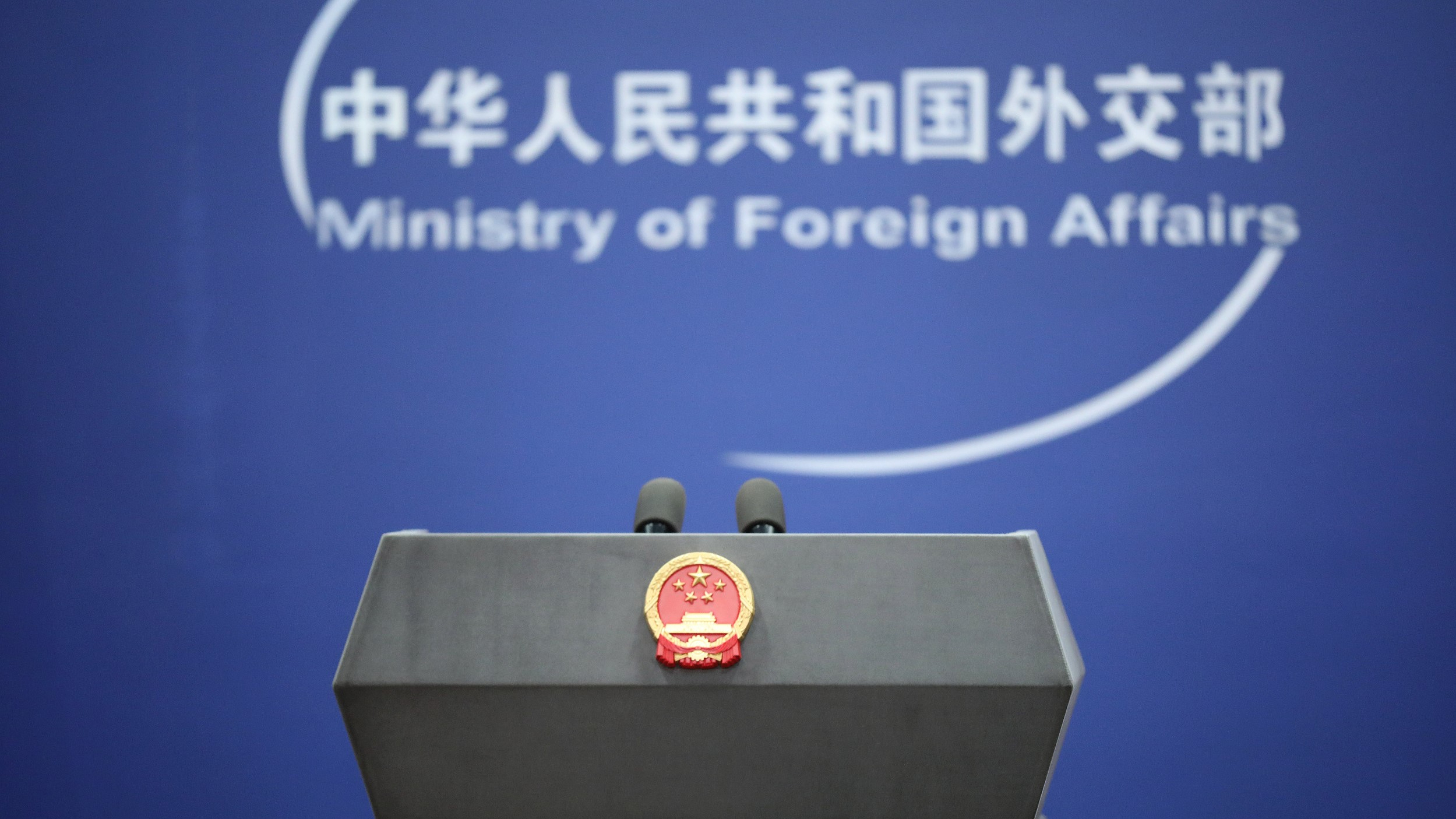 美决定将开始吊销中国学生签证，外交部：坚决反对，已提出交涉