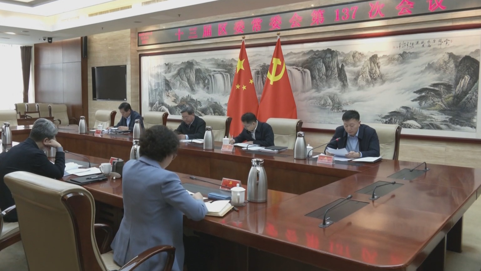 全市开展深入贯彻中央八项规定精神学习教育 确保学习教育扎实推进