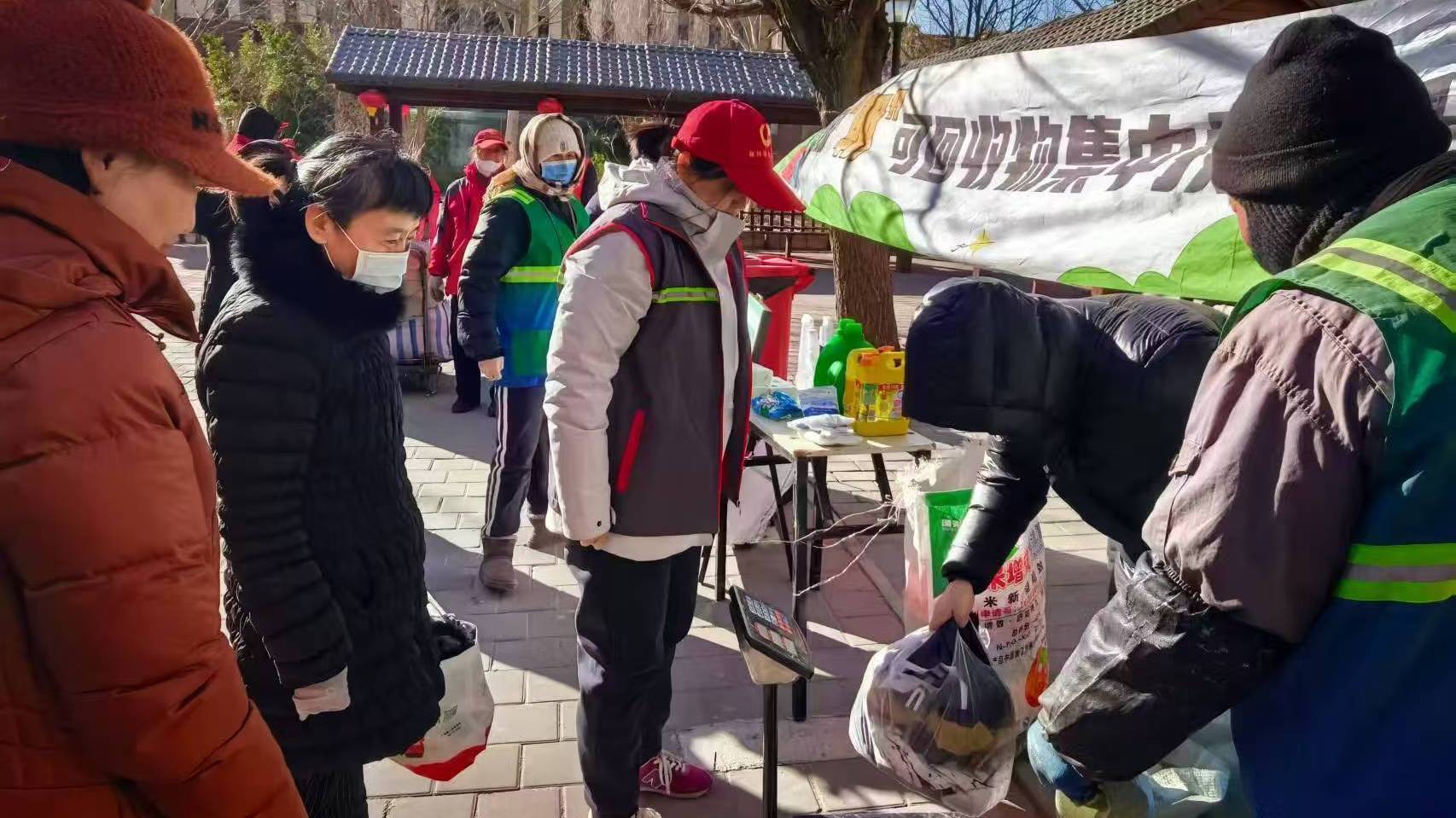 旧物置换，春日焕新！新风“朝”可回收物集中投放日活动来袭