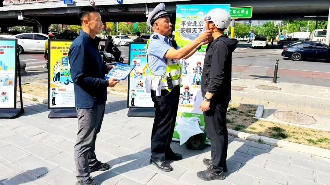 麦向亮马河 麦子店街道开展“交通安全集中整治月”专项行动 麦向亮马河 麦子店街道开展“交通安全集中整治月”专项行动