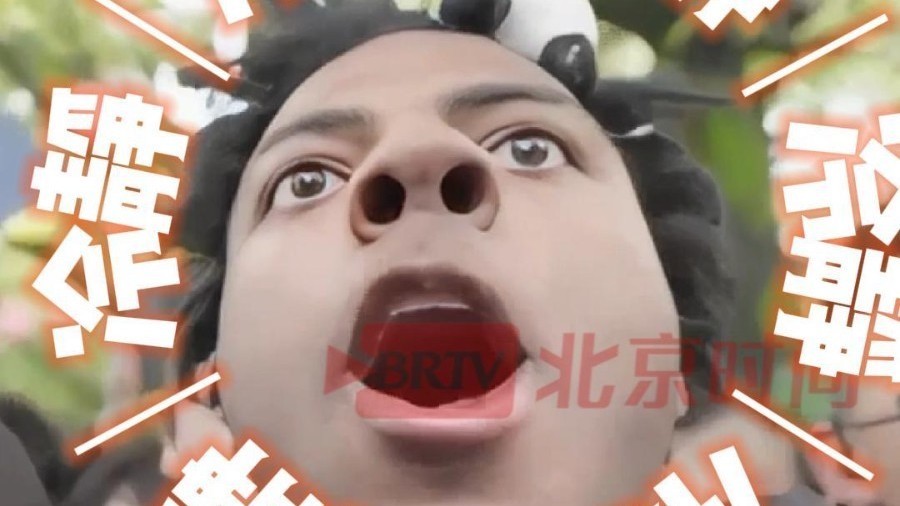 “甲亢哥”成都行,粉丝这也太热情了,甲亢哥连喊“冷静” “甲亢哥”成都行,粉丝这也太热情了,甲亢哥连喊“冷静”