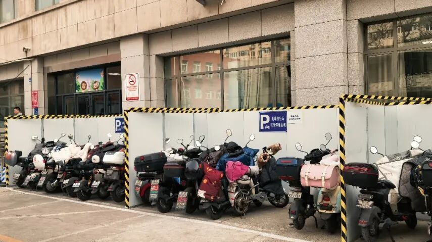 本市大力推进非机动车停放秩序精细化治理 本市大力推进非机动车停放秩序精细化治理