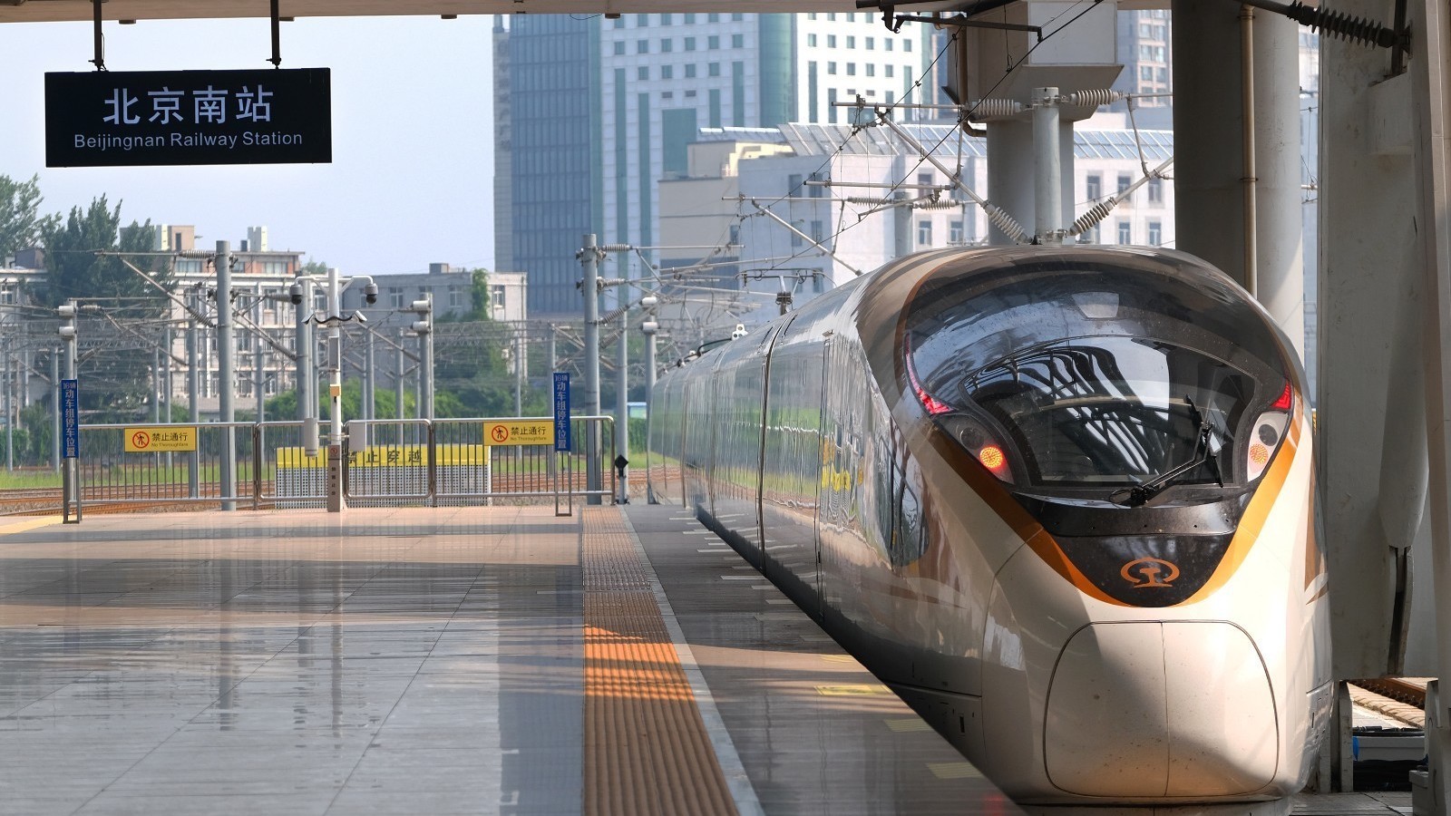 1月5日起,北京增开多方向高铁动车! 1月5日起,北京增开多方向高铁动车!