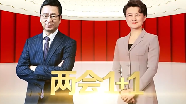 一组关键词看民生“幸福清单”持续扩容 一组关键词看民生“幸福清单”持续扩容