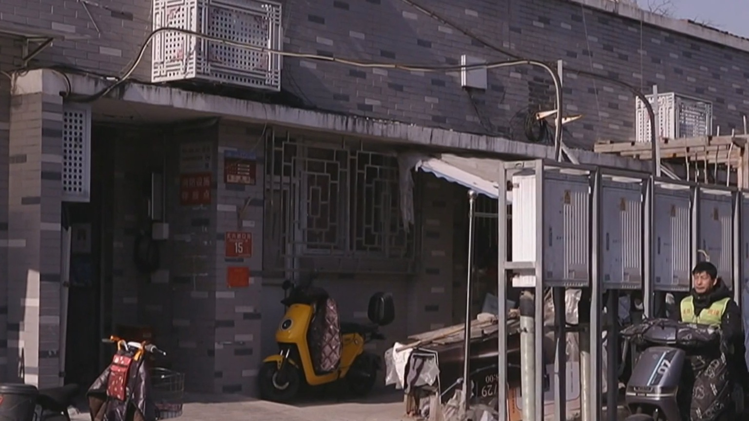 树立和践行正确政绩观|三代升级破难题 小小烟感器践初心 树立和践行正确政绩观|三代升级破难题 小小烟感器践初心