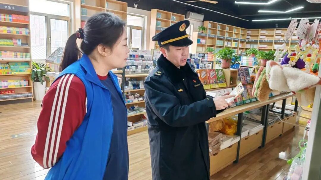 北京房山:护航开学季 严把质量关 北京房山:护航开学季 严把质量关