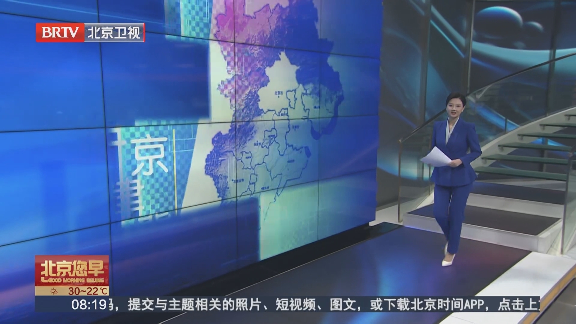 今年前七月京津冀区域出口突破八千亿元
