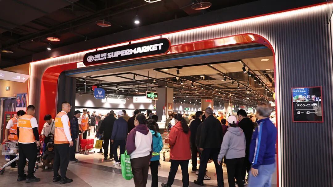 逛出来的幸福感！顺义“胖物美”再+1→