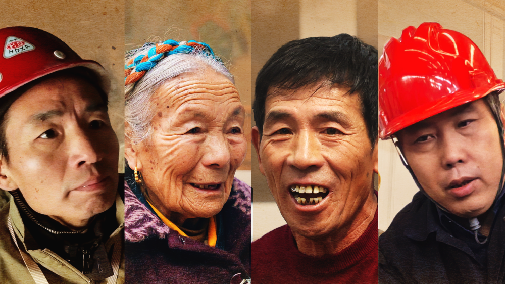 一起为梦想奋斗、为幸福打拼 一起为梦想奋斗、为幸福打拼