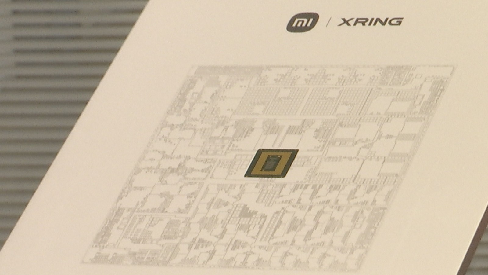 中国大陆自主研发设计的首款3纳米制程芯片在北京发布 中国大陆自主研发设计的首款3纳米制程芯片在北京发布