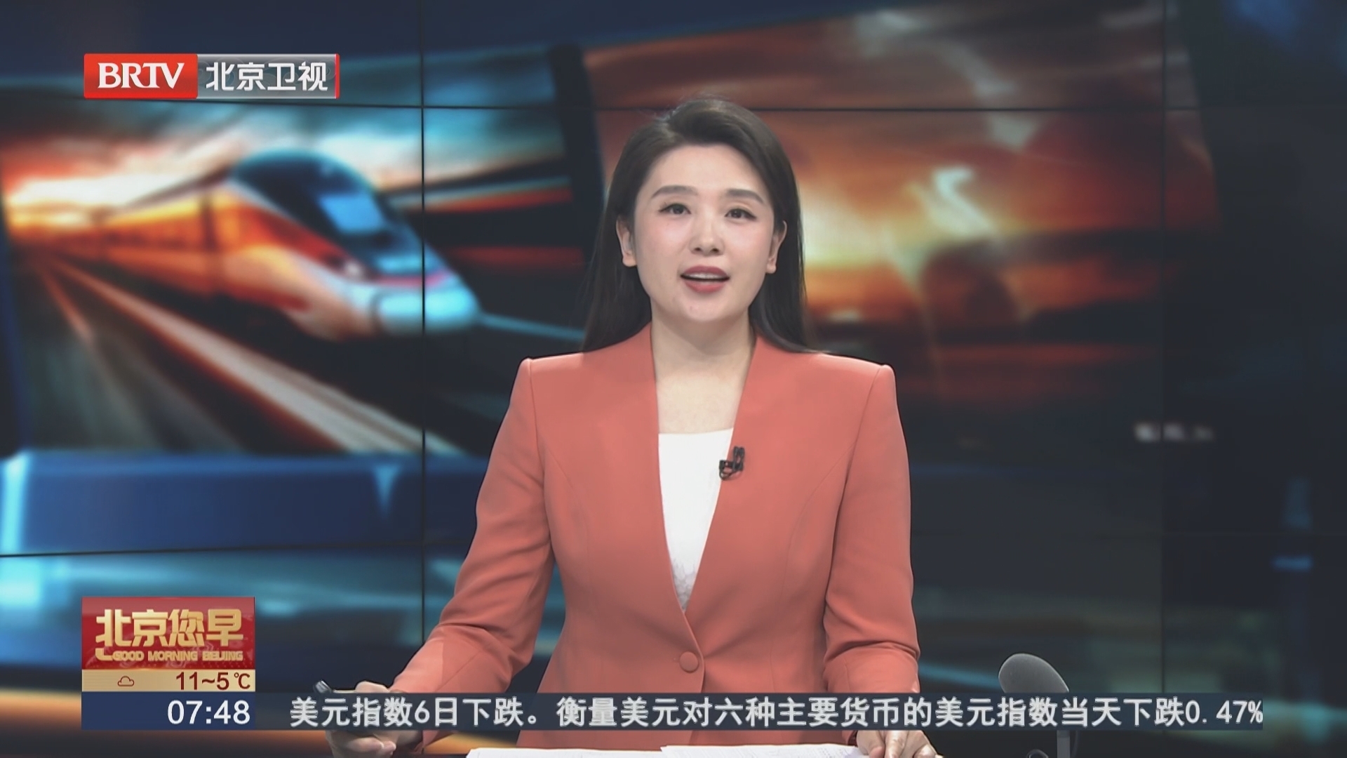 航班换季 大兴机场多举措服务旅客出行