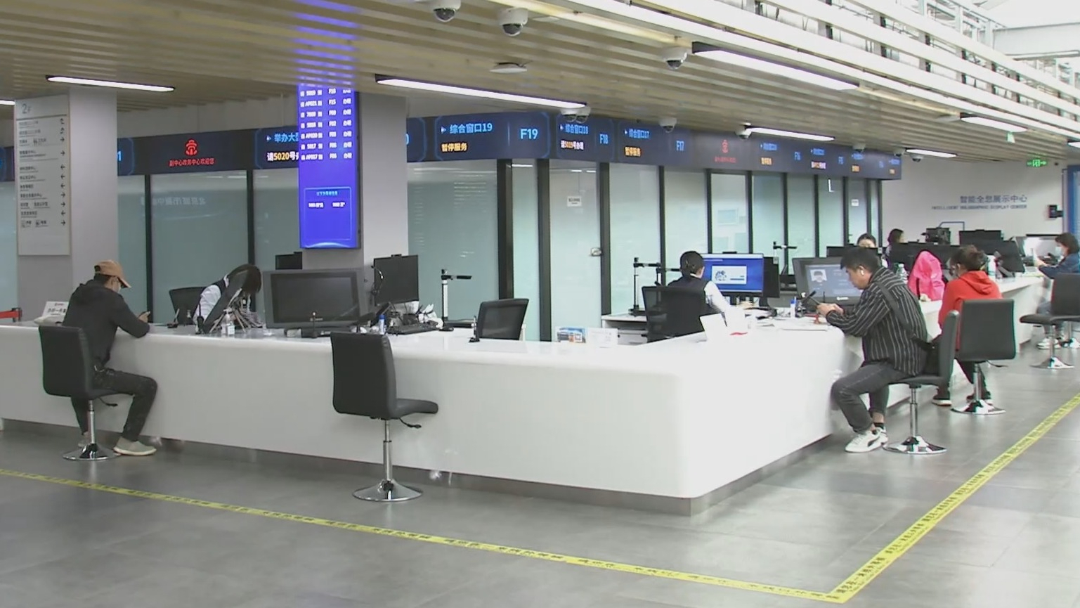 北京启动第三代社保卡全面换发工作 北京启动第三代社保卡全面换发工作