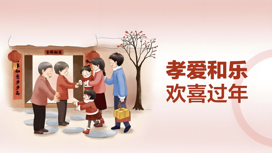 赡养老人,是道德坚守更是法律责任_北京时间