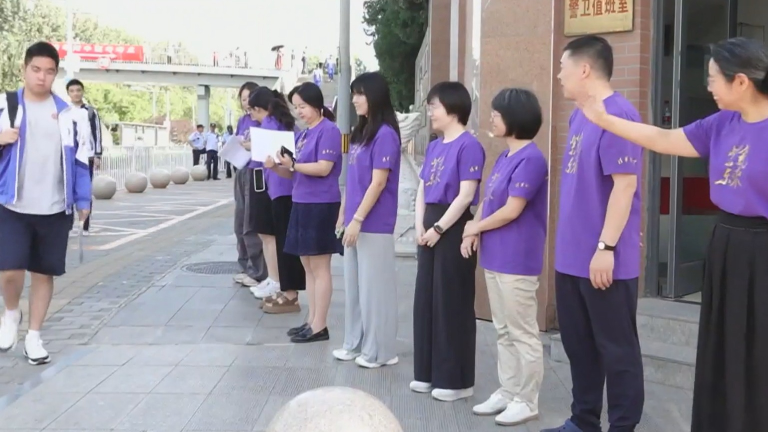 北京市2026年高招工作规定发布
