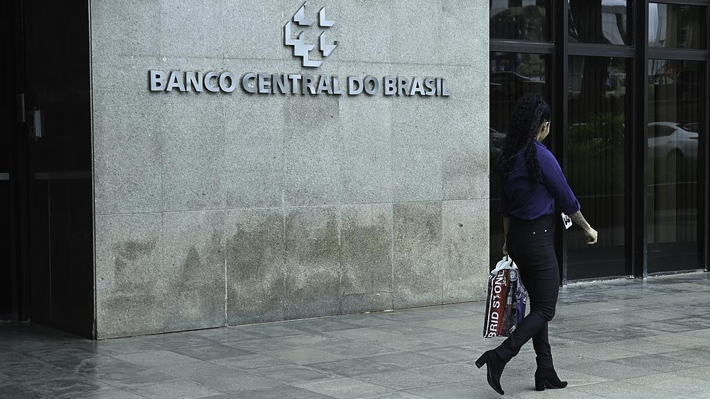 巴西中央银行下调基准利率至14.75% 巴西中央银行下调基准利率至14.75%